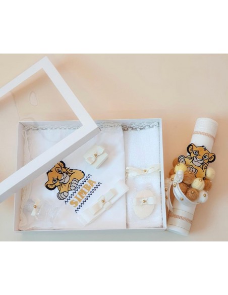 Trusou botez Simba