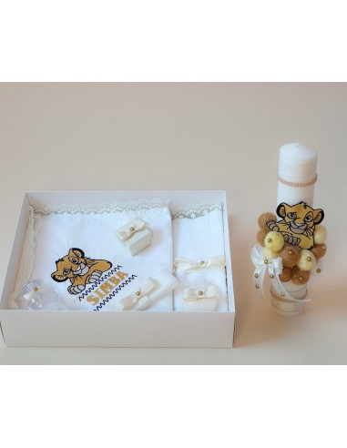 Trusou botez Simba