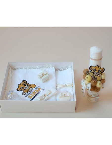 Trusou botez Simba